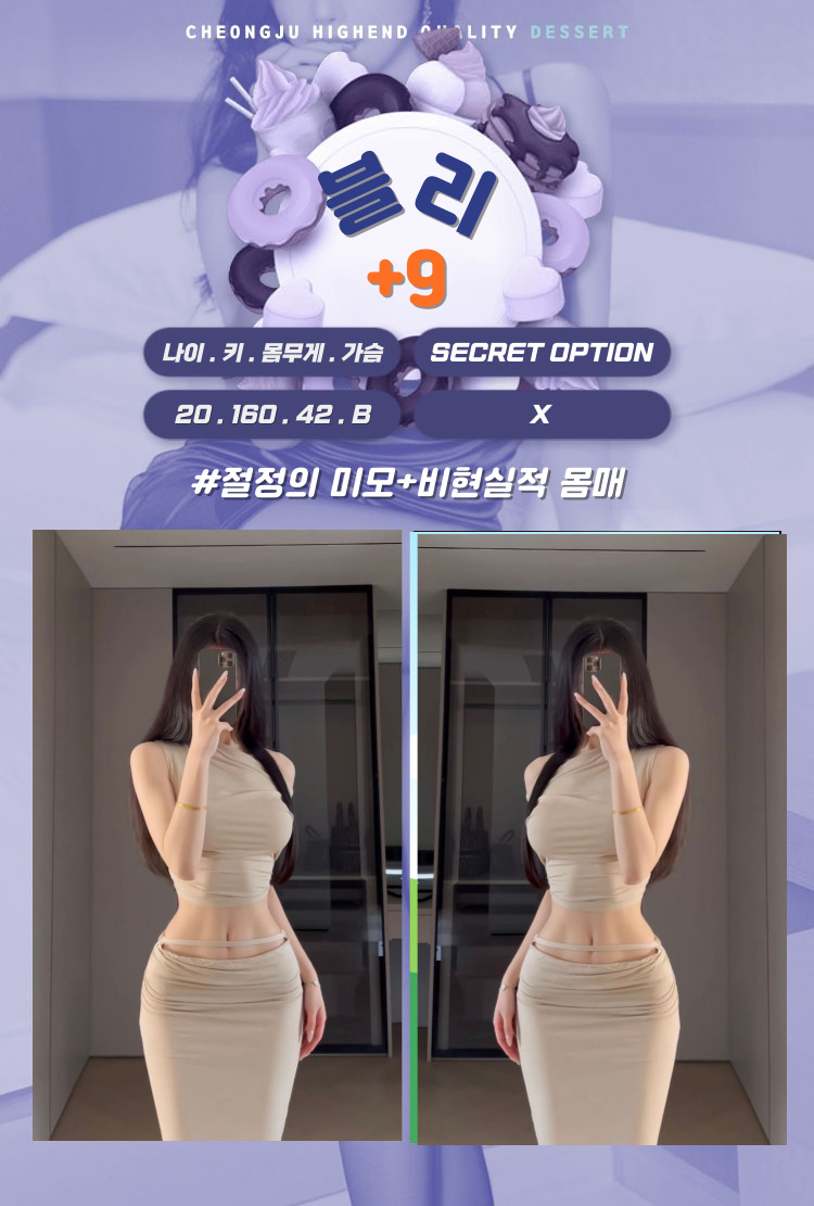 블리2.jpg