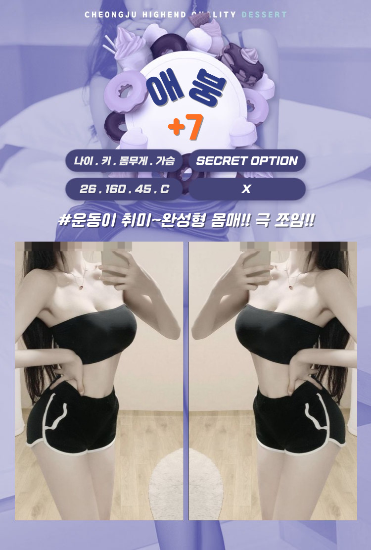 애붕.jpg