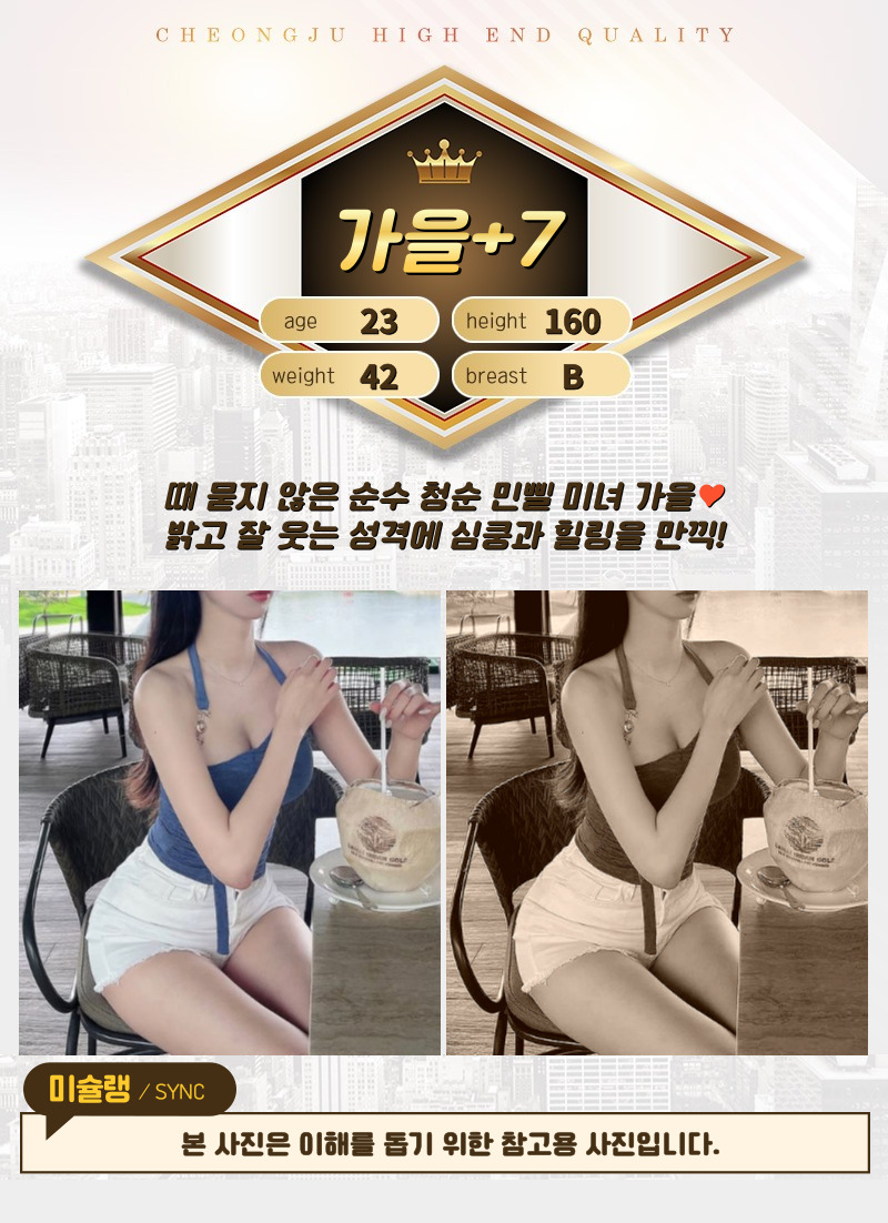 가을.jpg