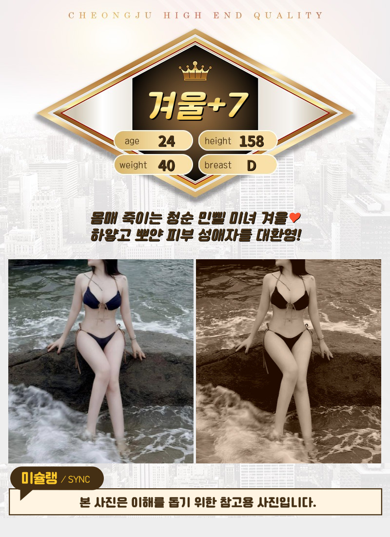 겨울.jpg