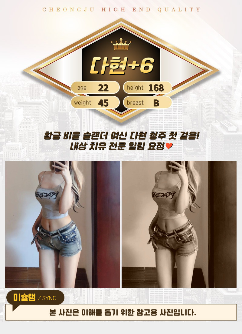 다현.jpg