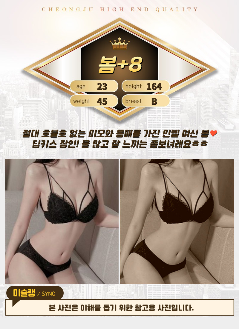 봄.jpg