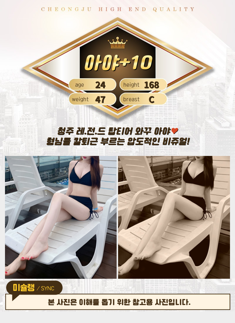 아야.jpg