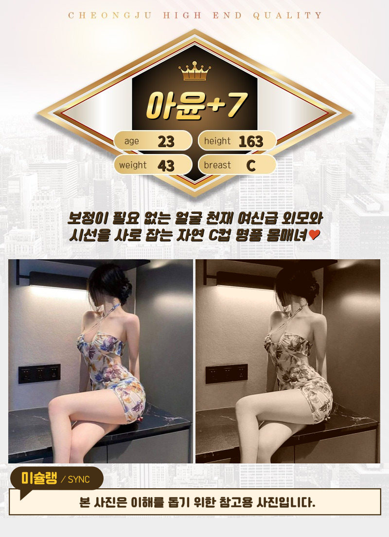 아윤.jpg
