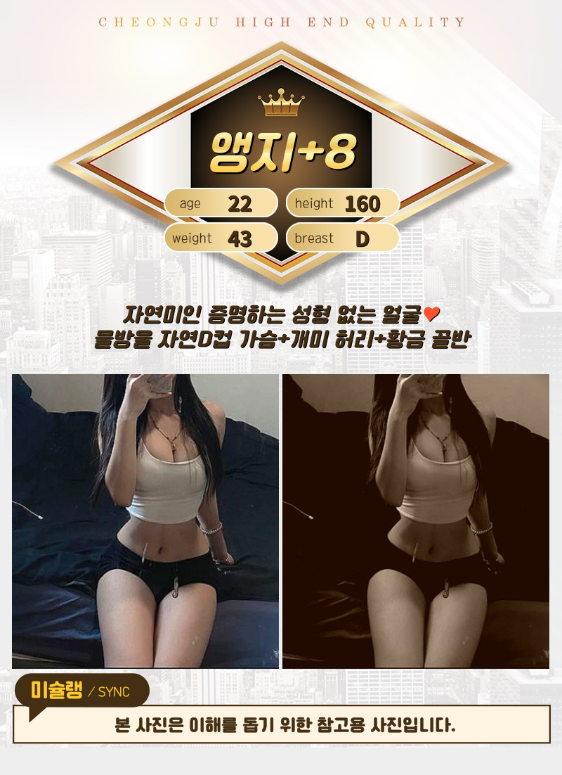 앵지.jpg