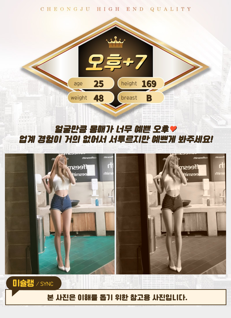 오후.jpg