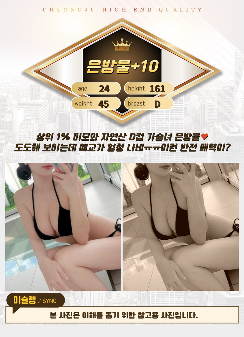 은방울1.jpg