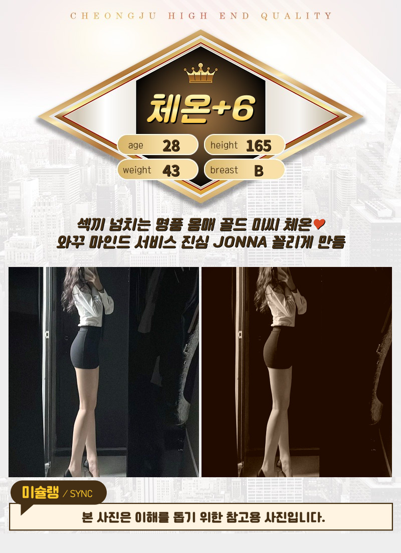 체온.jpg