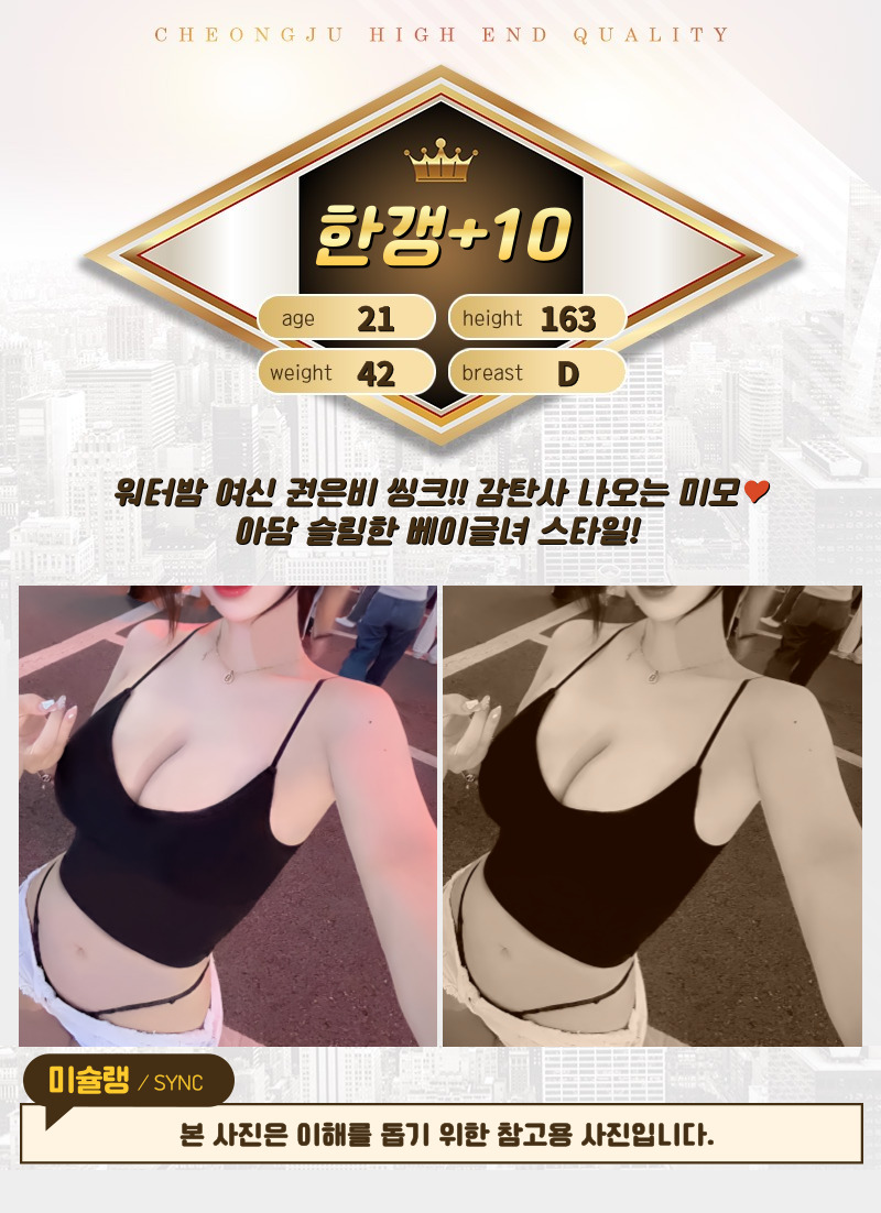 한갱.jpg