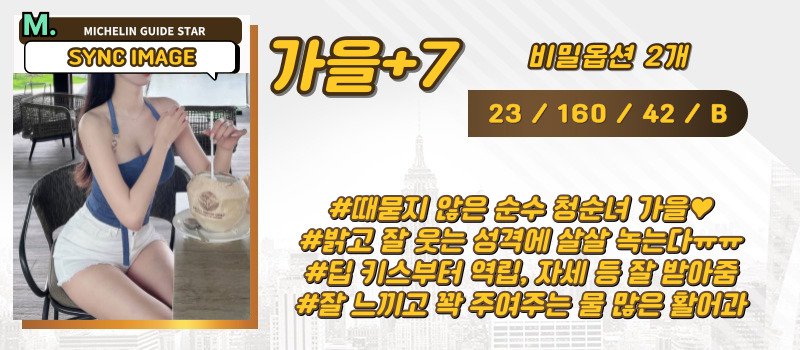 가을.jpg