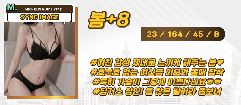 봄.jpg