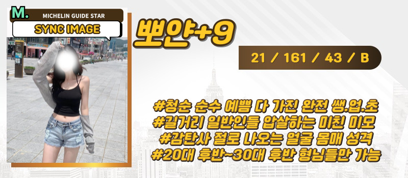 뽀얀.jpg