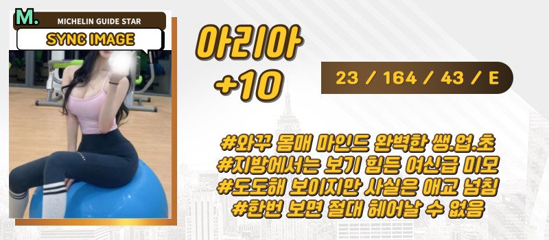 아리아.jpg