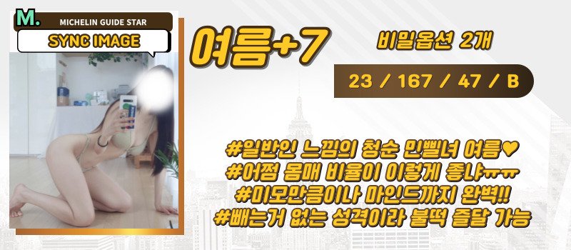 여름.jpg
