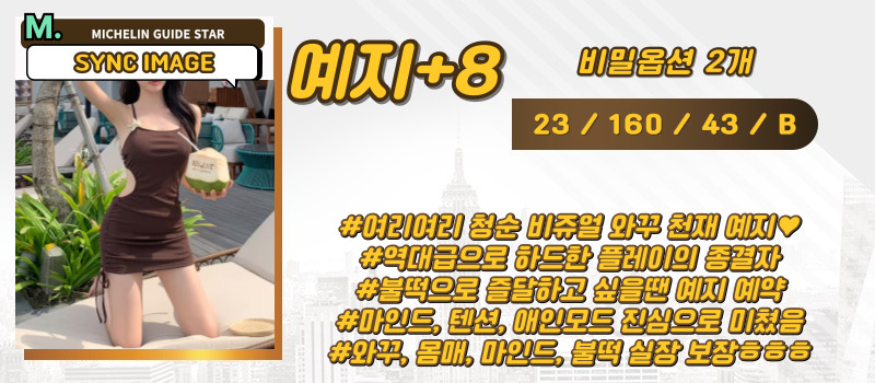 예지.jpg