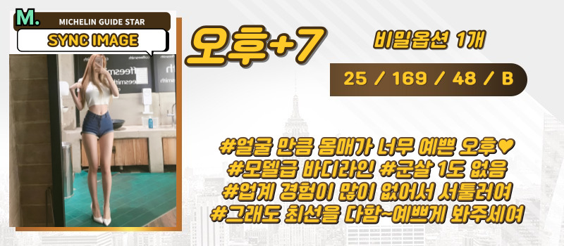 오후.jpg