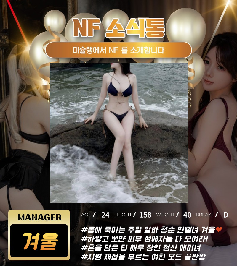 겨울.jpg