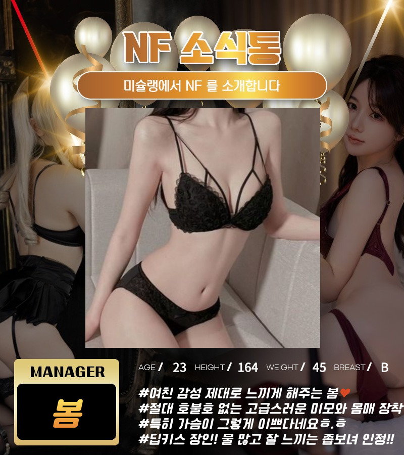 봄.jpg