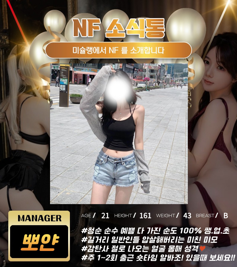 뽀얀.jpg