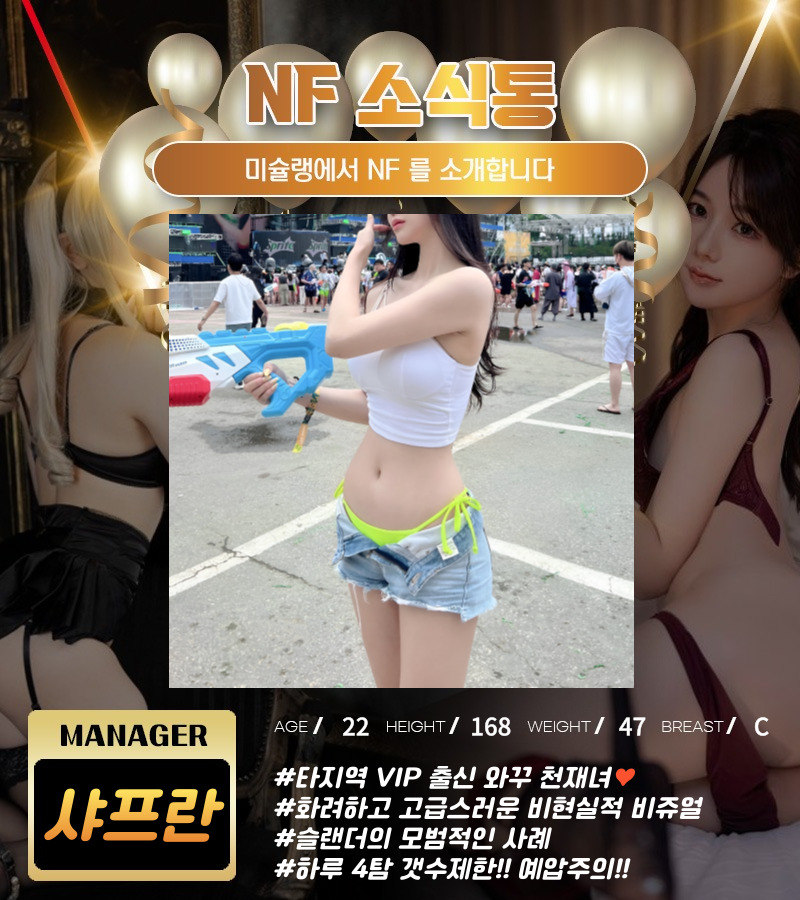 샤프란.jpg