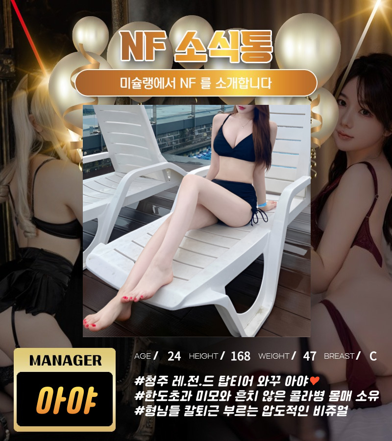 아야.jpg