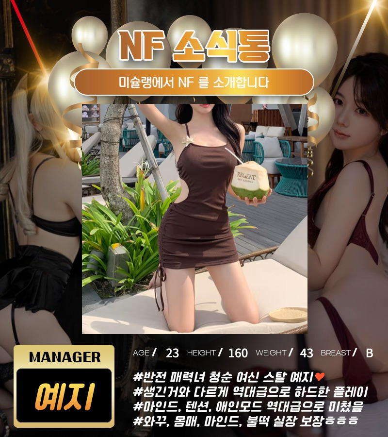 예지.jpg