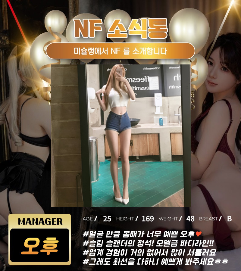 오후.jpg