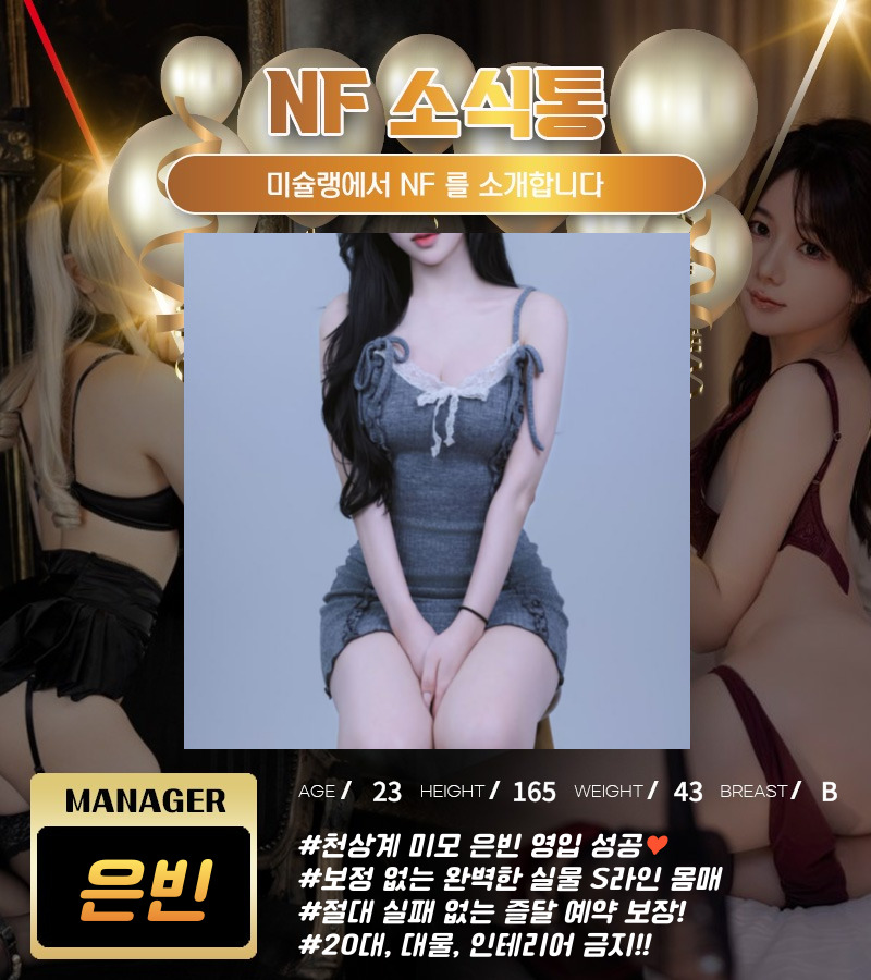 은빈.jpg