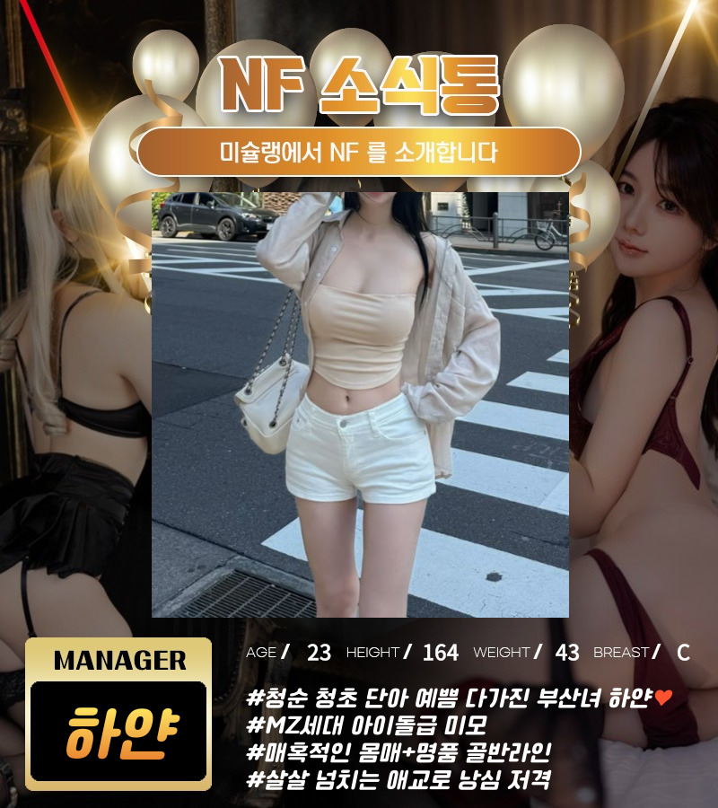 하얀.jpg